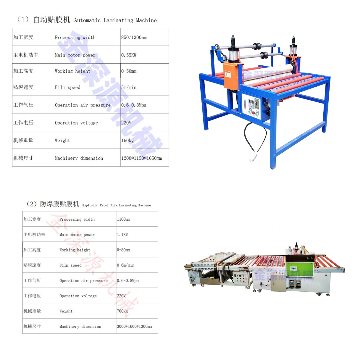 KSR2025012307 (54).jpg