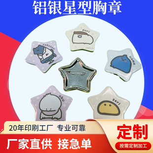 �V�ݻ��¶��������R���F���¶�����I�YƷ�������D�����������