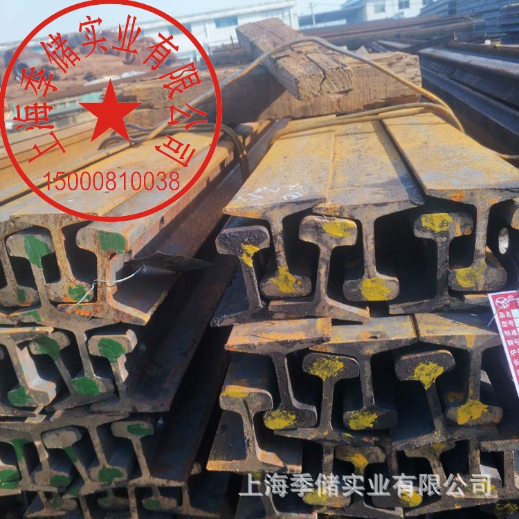 供应国标U71Mn批发70kg 30kg 28kg 80kg重轨 钢轨 铁轨 轻轨国标