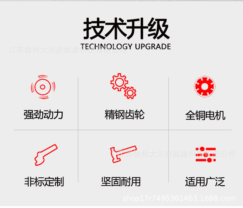 Electric Disc Brake Axle Split Low Power Disc Brake Rear Axle Electric Four-Wheel Three-Wheel Rear Axle Disc Brake Rear Axle