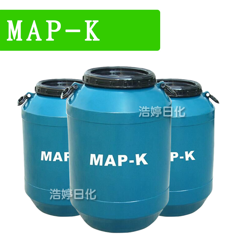 MAP-K 表面活*性剂 护肤 十二烷基醇醚磷酯钾盐 1Kg