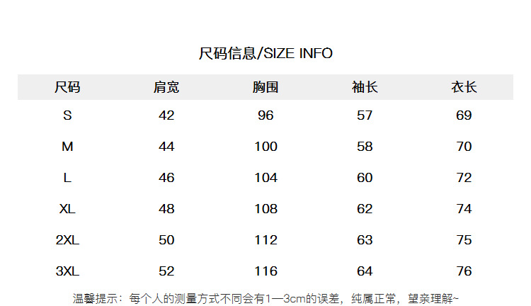 详情图_1.jpg