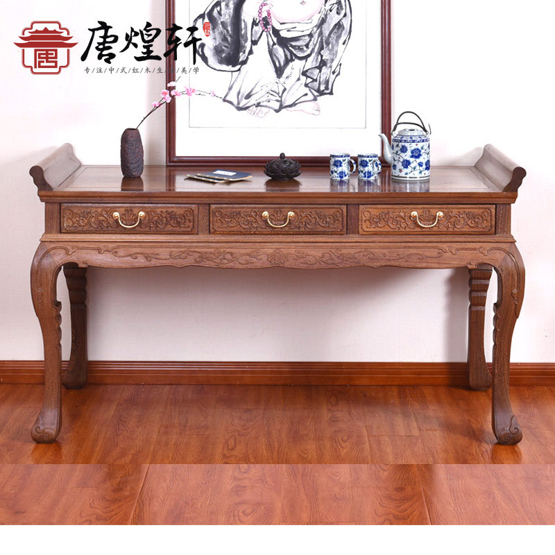 Tang Huangxuan mahogany furniture solid wood Chinese antique warped table Buddha table double drawing table porch table Buddha table