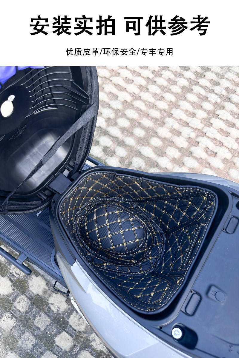 Suitable for Xin Da Zhou Honda Ns125Gu Seat Cushion Sdh125T-45A Seat Cushion Motorcycle Modification Parts