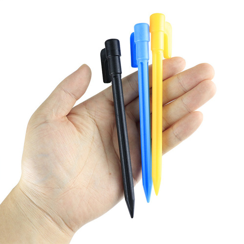 Plastic Ground Anchor Greenhouse Sunshade Net Lazy Air Sofa Ground Anchor Beach Mat Windproof Yellow Plastic Ground Anchor