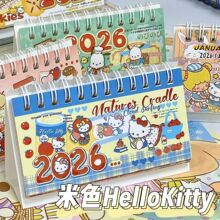 ins风三丽鸥台历2026年长条日历高颜值女学生桌面摆饰HelloKitty