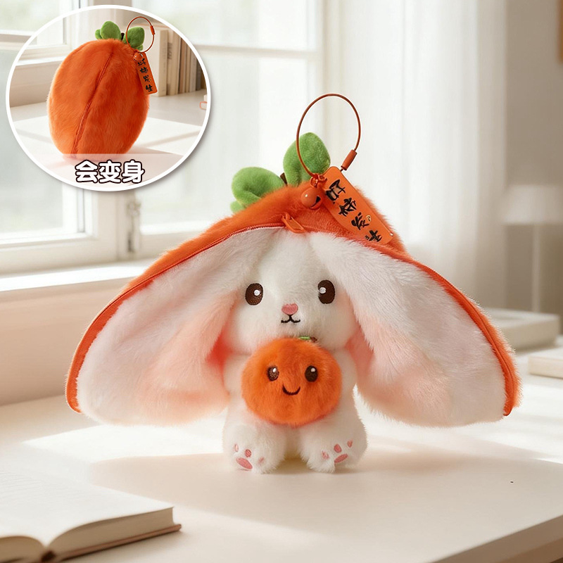 Lindo conejo transformación pequeña fruta muñeca de juguete de peluche niños muñeca calmante dormir muñeca novias regalo