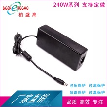 ������Ч 240W ̨�� BSMI ϴ�����Դ 30V8A �n�� 250W�Դ�m����
