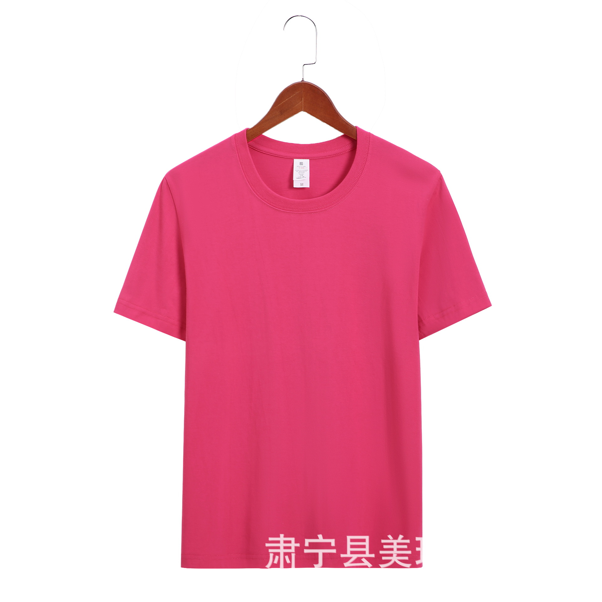 로즈 레드