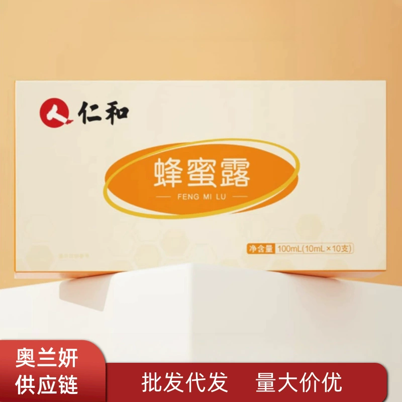 Renhe медовая роса для мужчин и женщин, универсальная медовая пробка, жидкая медовая экстракция, роса, портативная и наружная без ощущения инородного тела