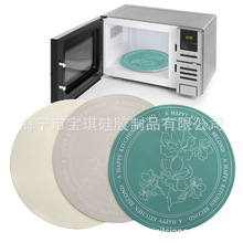 21cmӡ��΢���t�| ���z�A�| ��������| �ͱP�|���| ��ˮϴ������