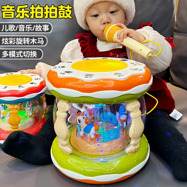Children's toys large carousel drum with microphone multi-function early education educational charging hand drum wholesale