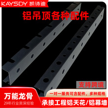 �f���p����Ǵ����̈��X�۰�����X�컨������ɵ���X��ͨ���