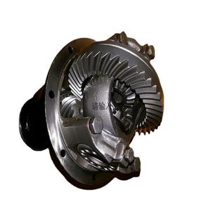 Long-Term Supply of Micro Songhuajiang 462Q Differential Main Reducer Assembly for Teeth and Tail Teeth, Durable for Weight Loss