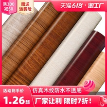 WBZ7Ҿ߷NNƤľľTˮľճľyN