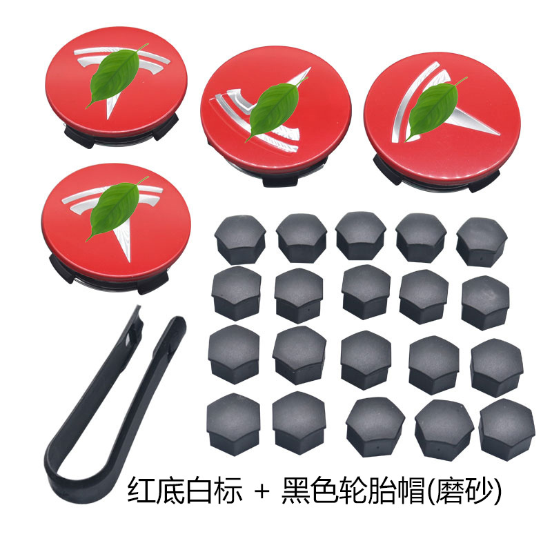 Adecuado para Tesla tapa protectora de la rueda cubierta del tornillo del cubo de la rueda Modificación del neumático cubierta decorativa a prueba de polvo cubierta antioxidante