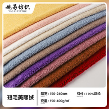 녶�q��ë�����q�q���S���ﶬë�q��߱��팙��Ҿӷ�˯�¸C�q��
