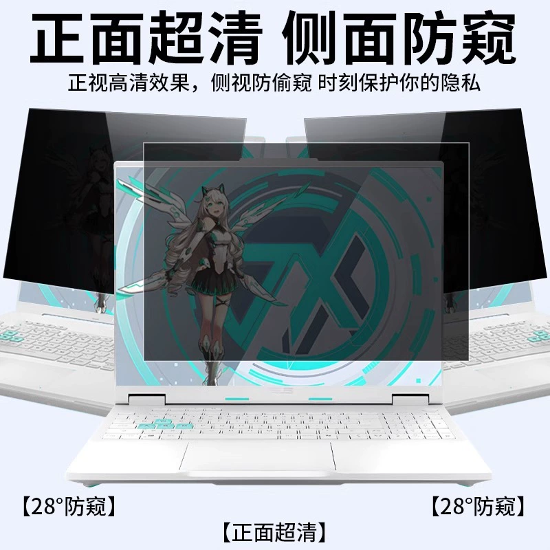 Asus, совместимый защитный чехол для ноутбука Pro, 4 Plus