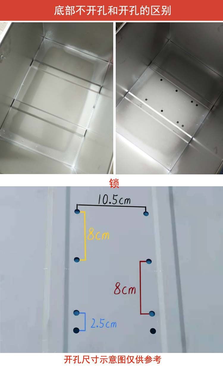 Large capacity stainless steel new tail box motorcycle trunk battery car universal box universal toolbox storage box