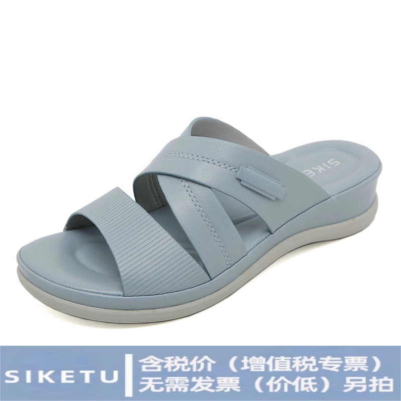 JS554-3 Sandalias Dulces Verano 2025 Moda Mujer Atmósfera Comercio Exterior Talla Grande Suela Gruesa Pantuflas Zapatos de Playa Venta al Por Mayor