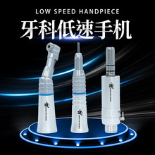 ����NSK�����֙C���b �R�_���Cֱ�C�����֙C��ǻ�u݆�����ĥ����