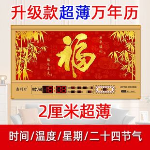 ����f��v���R���ض�24���┵�a���ÿ͏d�b쮋�R��S�Ҝ��@