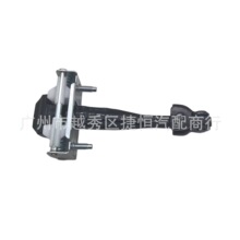 LC5Z7823552A ǰ����λ�������ֿϷ��м�