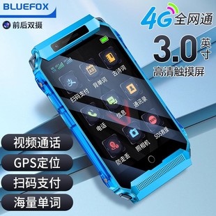 �{���¿�S2�W���֙C��W��λ����������ҕ�lͨԒȫ�Wͨ4G���L���C