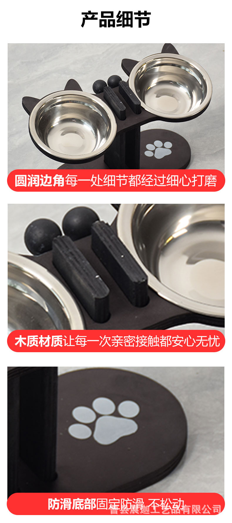 未标题-1_07.jpg