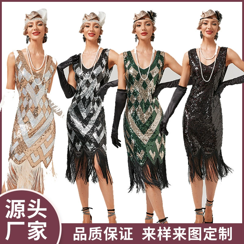 Юбка с кисточками в стиле ретро 1920-х годов, вечерние танцевальные юбки, платье, юбка с блестками для тостов, вечерние танцевальные юбки, маленькое платье