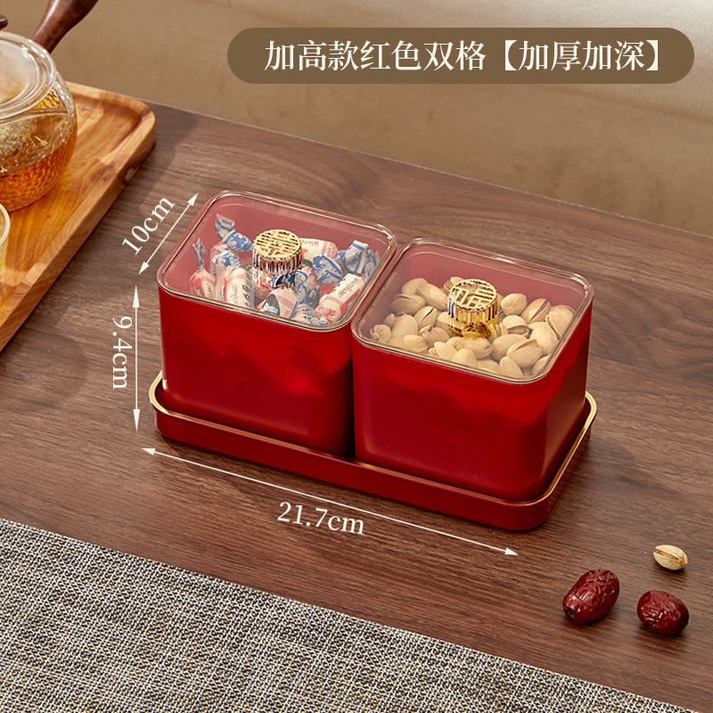 軽くて豪華な模造木目調フルーツプレート、家庭用高価値レトロキャンディボックス、大容量の仕切り付きリビングルーム防湿ナッツボックス|undefined