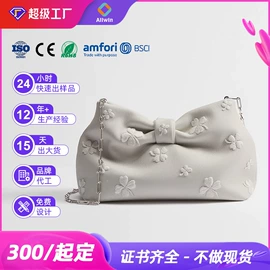 托特包;女士单肩包;女士手提包