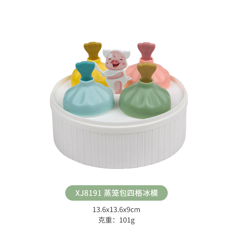 SKU_8191蒸笼包四格3