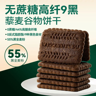 �ź�޼������ɟo�����ǾźڴּZȫ��޼��ɷ���ը���eС��ʳ