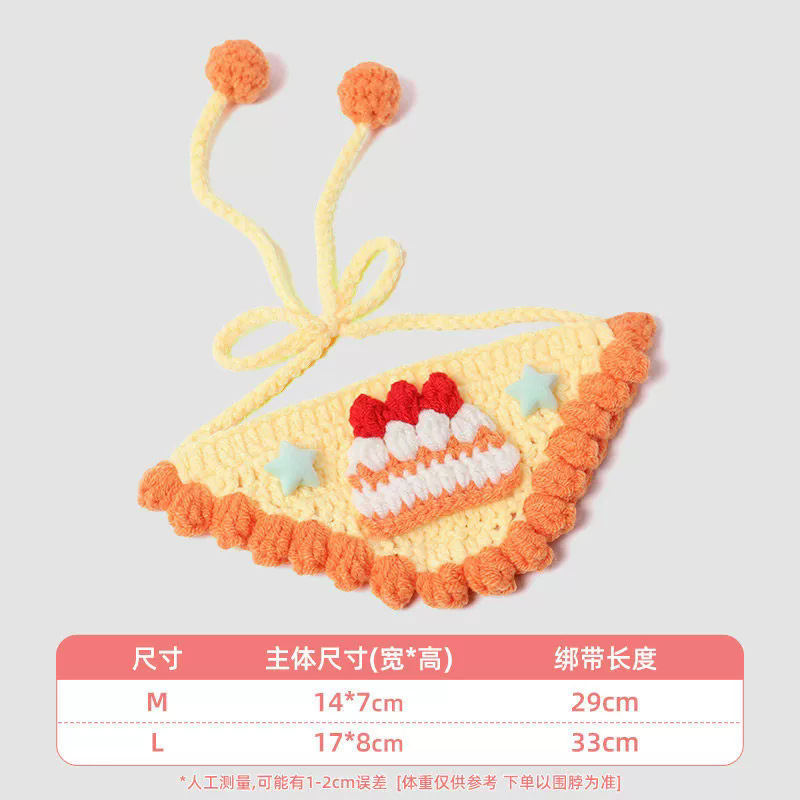 Gatos perros pañuelos de cumpleaños decoración de Año Nuevo ropa accesorios pastel sombrero bufones mascotas toallas de saliva gatito image 6