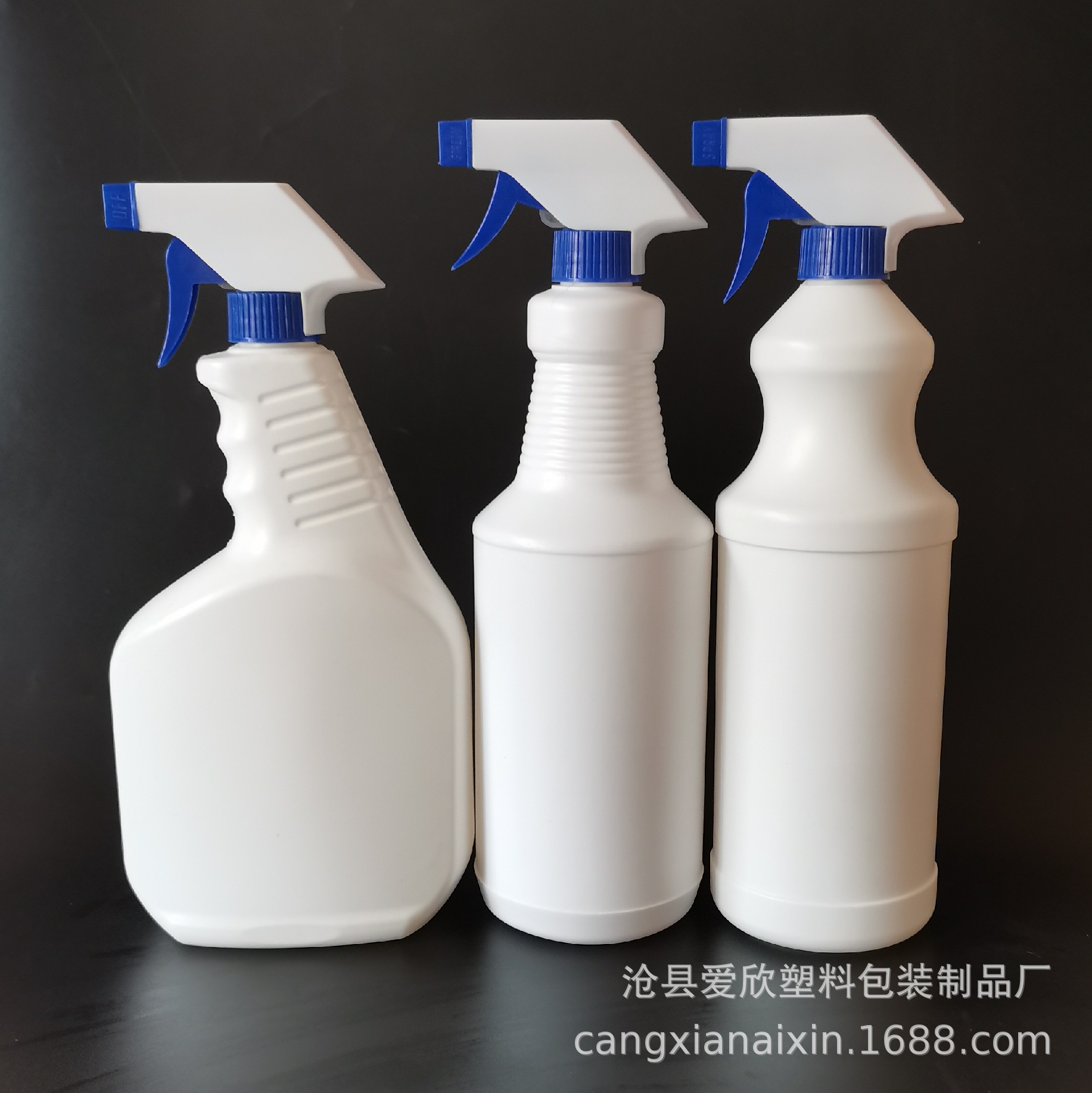 批发1000ml喷瓶 1L塑料瓶 HDPE喷雾瓶 油污净喷壶消毒液分装瓶