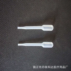 试管、滴管;实验室耗材;其他实验室品