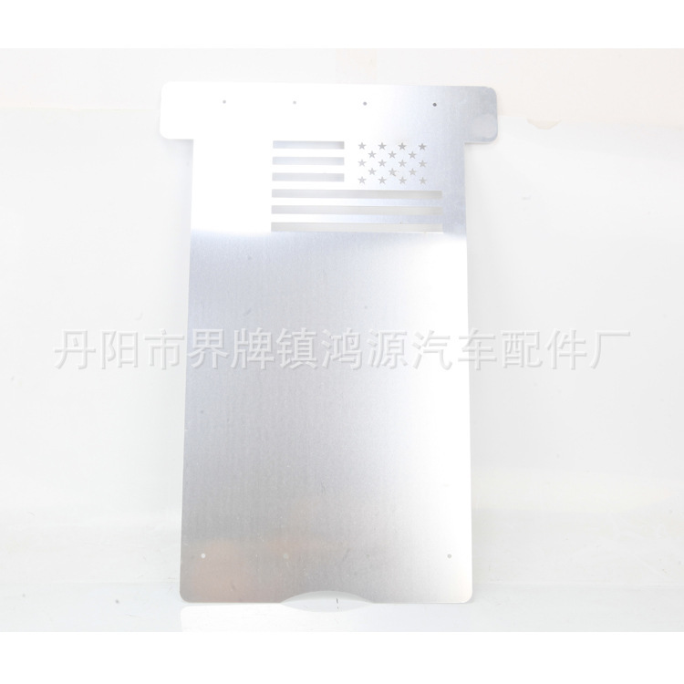 Applicable to 2016-2021 Prius catalytic converter guard board cat shield/protector/defender Prius