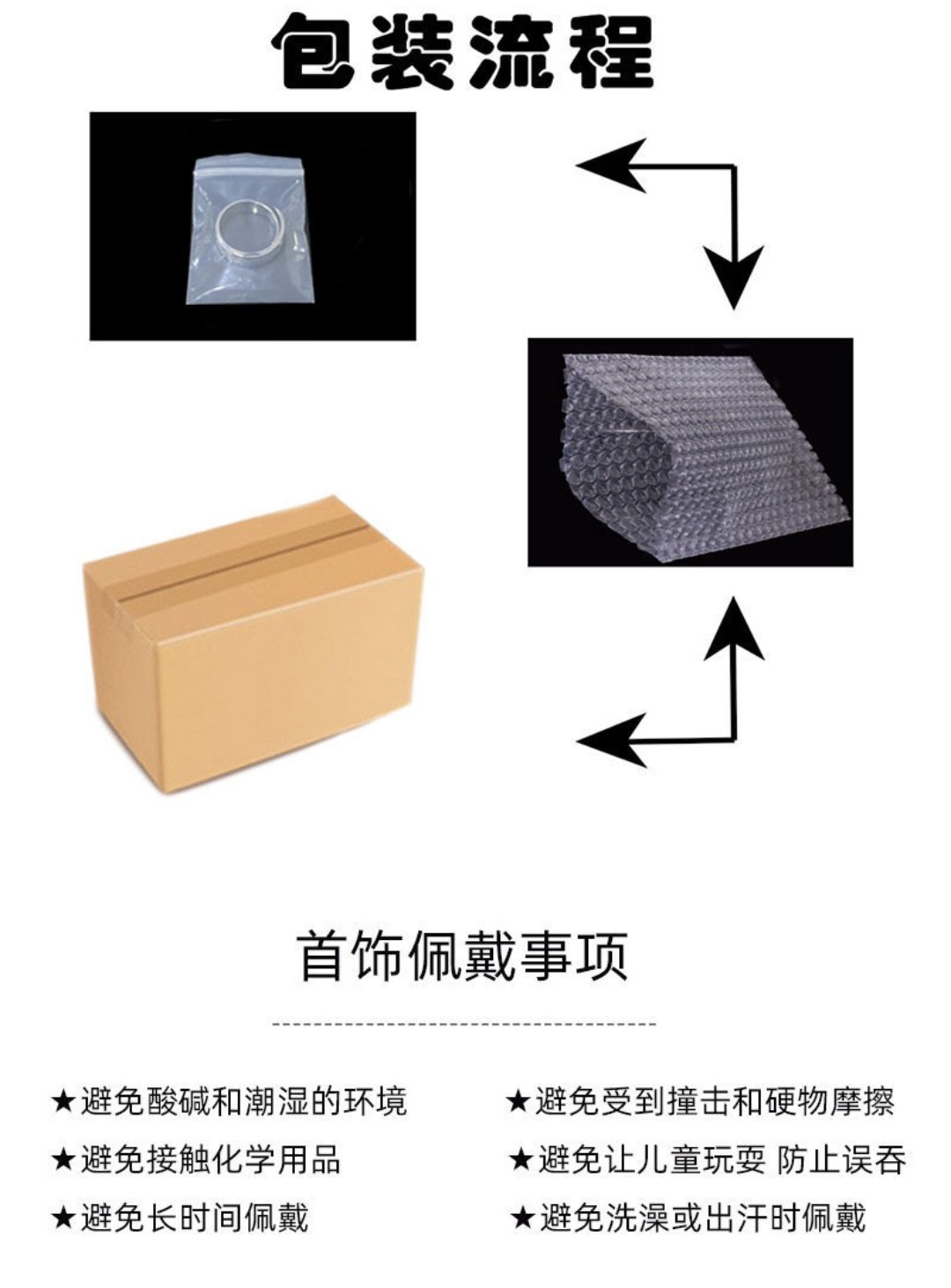 QQ图片20210829075819