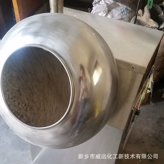 高温化学聚合造粒新技术的特征