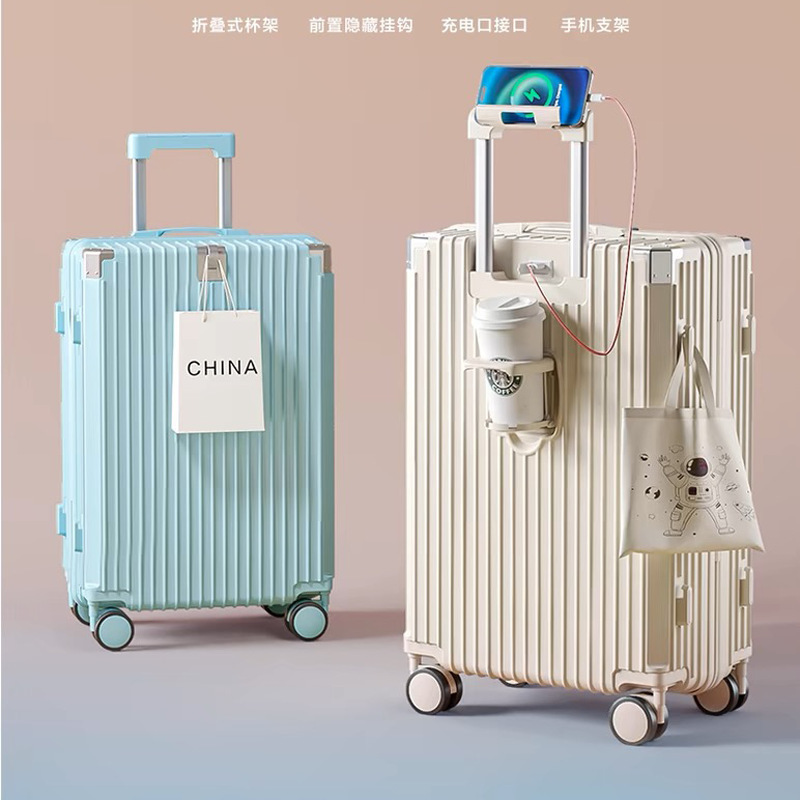 多功能行李箱女学生新款拉杆箱万向轮结实耐用大容量密码旅行箱男|undefined