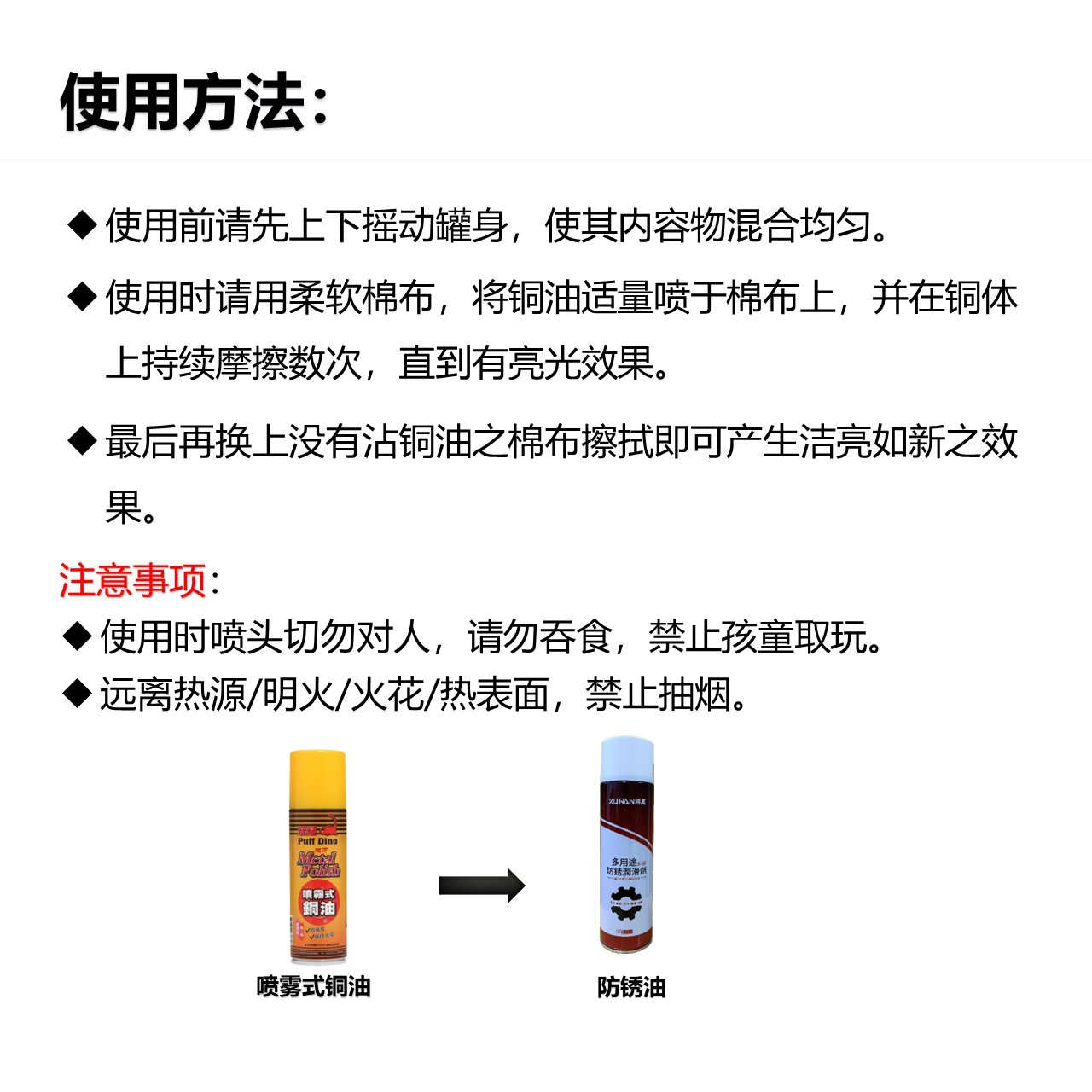 ̨PULLDINOʽͭ ͭˮͭ׹ ͭϴ