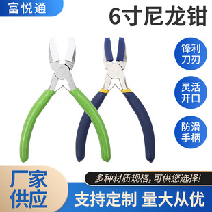 �����A���Q�o�۰��z�����Q���y�~�z�ۏ� DIY �ֹ��錚���������Q