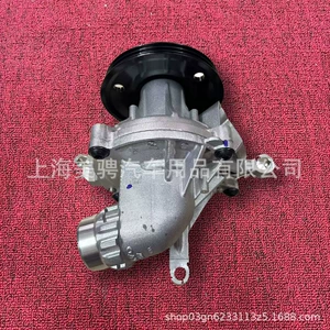 Applicable to Volvo S90XC60 cooling water pump 32252604 32208947 32257932 32252284