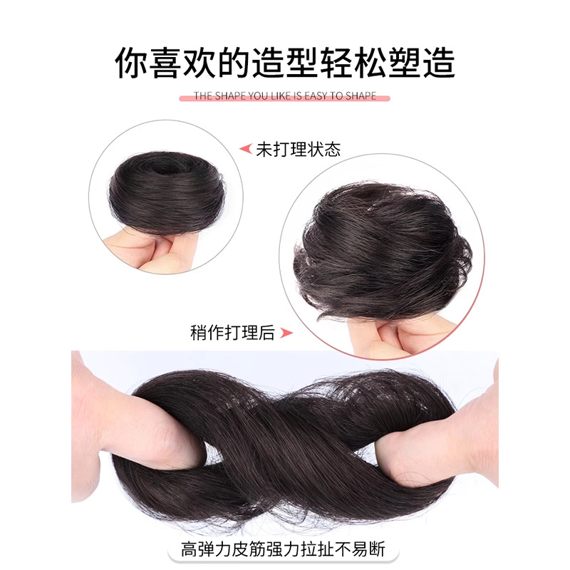 Moño de pelo con forma de capullo de flor natural para mujeres, moño con un toque de alta gama, coletero esponjoso, accesorio para el cabello.