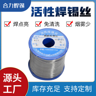 �߼�������о���a�z ����0.8mm���U��ϴ���a�����Ժ��a���o�U�a��