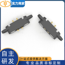 批发充电宝2pin磁吸连接器 弹簧针汽车充电防呆连接器大电流