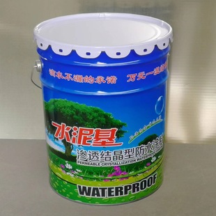 ˮ����B͸�Y����ˮ�T�� �����������ˮ �����|�ͺ��� �S�Ҷ���