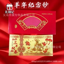 �¿������R�q��Ԫ���n����_̩�����͸����_�T�t���ֶY�����YƷ