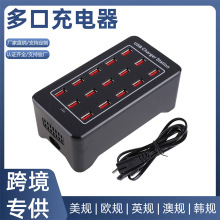 �羳100W���ʿ��10��15��20��30�ڳ����2.4A��늶��USB��Ч